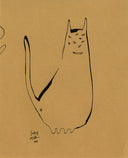 Rakugaki 2 - Soey Milk - #99