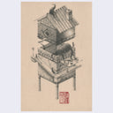 Rakugaki 3 - Alfred Liu - #09