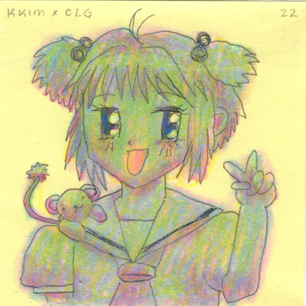 Rakugaki 4 - Kaylynn Kim x Christian Leon Guerrero - "Cardcaptor Sakura (Multicolor)"