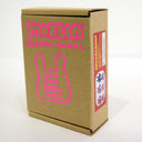 Yukinori Dehara - Morlin Mini Figure Set (Clothed)