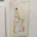 SuperAni Exhibition - Dongho Kim - #45