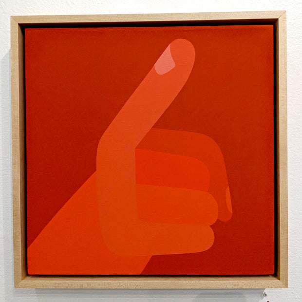 Geoff McFetridge - Instructions for Lookers #33