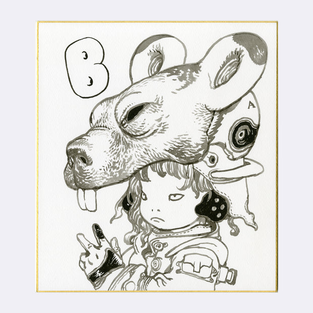 Katsuya Terada - Not Funny - #12