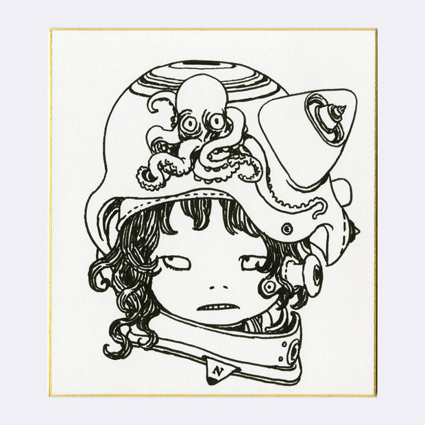 Katsuya Terada - Not Funny - #15