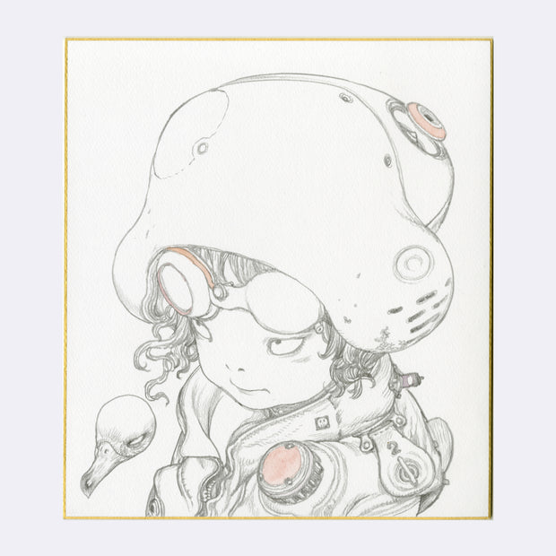 Katsuya Terada - Not Funny - #16