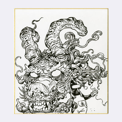 Katsuya Terada - Not Funny - #41