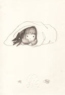 Rakugaki 2 - Giorgiko - #41 - Cozy II