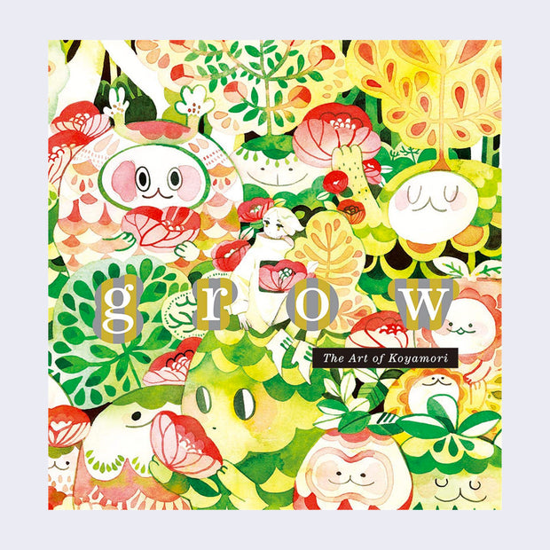 Book cover, detailed scene of many illustrated flower and plant based characters, all with smiling faces, lots of yellows, greens and reds. An all white girl sits in the middle of the hectic scene.