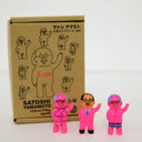 Yukinori Dehara - Satoshi Tiny Figure Set of 3 (Pink)