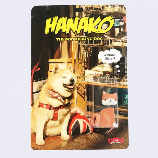 The Doggo Show - Eric Nakamura - "Hanako the Wandering Dog: Shiba Sister"