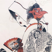 Bird Show - Lisa Kogawa - "Tengu-Bi"