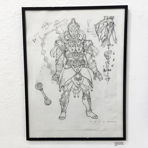 Katsuya Terada - Character