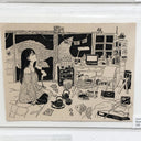 Lisa Kogawa - Room 9