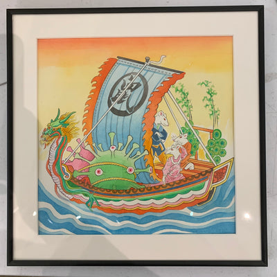 Post-it Show 2020 - Moira Hahn - "Year of the Rat Series" / "Sinking Pleasure Boat"