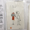 Rakugaki - Rebecca Green - #374