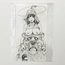 Rakugaki 2 - Katsuya Terada - #29