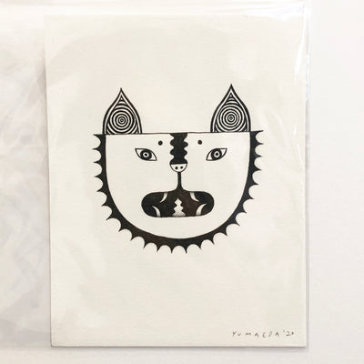 Rakugaki 2 - Yu Maeda - #286