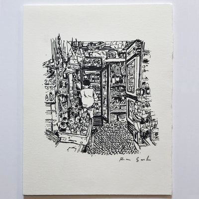 Rakugaki 2 - Rain Szeto - #367
