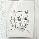 Rakugaki 3 - Luke Chueh - #231 - "Tears"