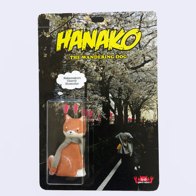The Doggo Show - Eric Nakamura - "Hanako the Wandering Dog: Nakameguro Cherry Blossoms"