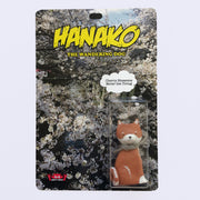 The Doggo Show - Eric Nakamura - "Hanako the Wandering Dog: Cherry Blossoms Never Get Tiring"