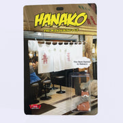The Doggo Show - Eric Nakamura - "Hanako the Wandering Pup: The Best Ramen in Nakano"