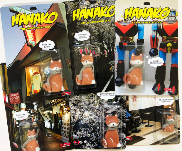 The Doggo Show - Eric Nakamura - "Hanako the Wandering Dog: Jumbo Machinders"