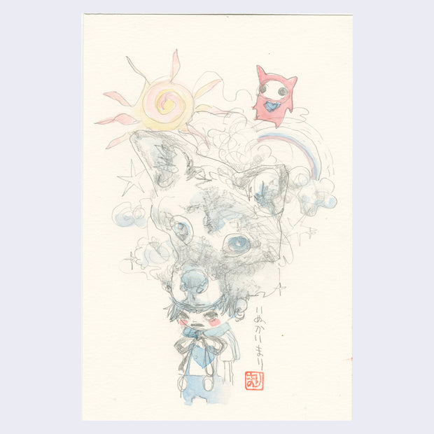 Doggo Show 2022 - Mari Inukai - "INU. 22"