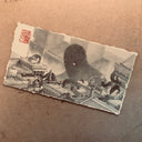 Rakugaki 2 - Alfred Liu - #186