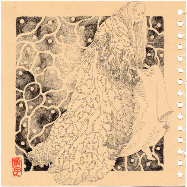 Rakugaki 3 - Junko Ogawa - #198