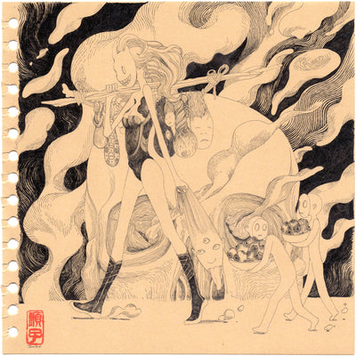 Rakugaki 3 - Junko Ogawa - #196