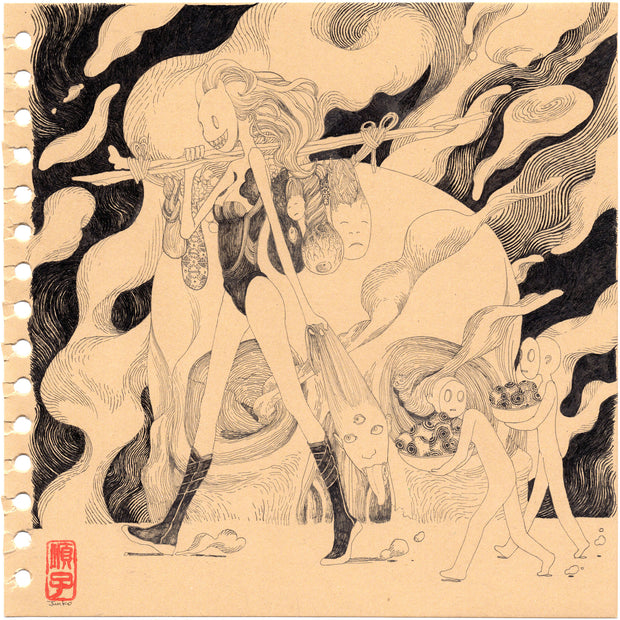 Rakugaki 3 - Junko Ogawa - #196