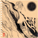 Rakugaki 3 - Junko Ogawa - #197