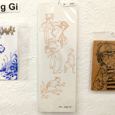 SuperAni Exhibition - Kim Jung Gi - #46