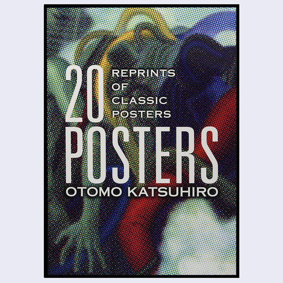 Otomo Katsuhiro: Genga 20 Reprints of Classic Posters