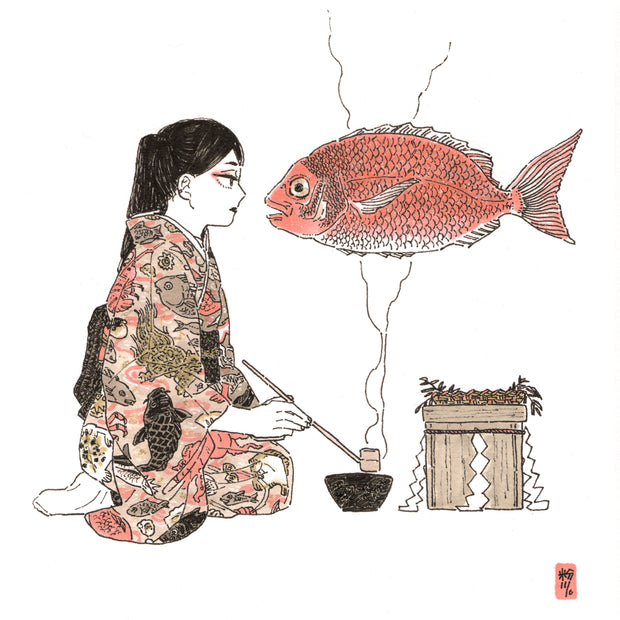 Land and Sea Show 2022 - Lisa Kogawa - "Ocha"