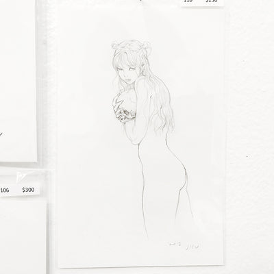SuperAni Exhibition - Miss Jisu - #110
