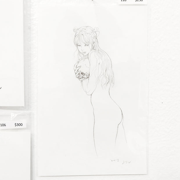 SuperAni Exhibition - Miss Jisu - #110