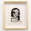 Yusei Abe - Yadorigi III #01