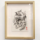 Yusei Abe - Okuribi #14