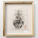 Yusei Abe - Ukishima #23