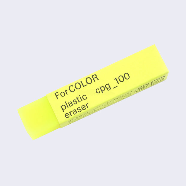 Seed Neon Yellow Eraser (For Color)