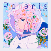 Book cover featuring illustration of anime style girl with pink hair with lots of gems and clips in it, wearing a space helmet and suit with flower inspired jellyfish floating close by.