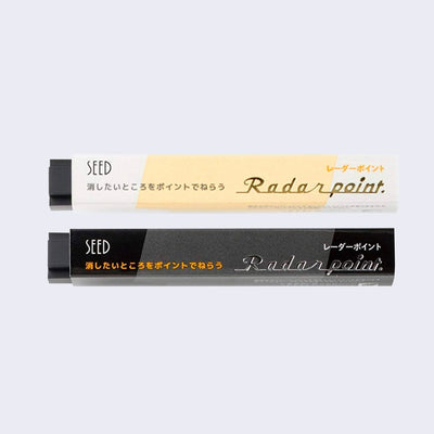 Radar Point Eraser