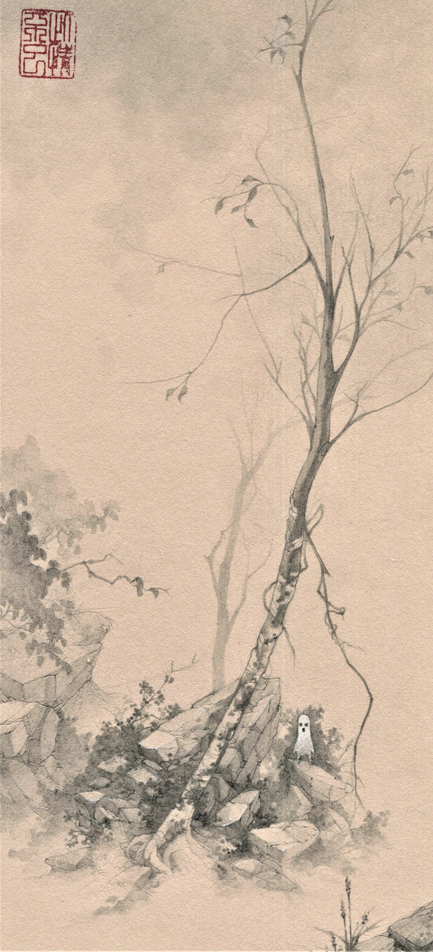 Rakugaki 2 - Alfred Liu - #185