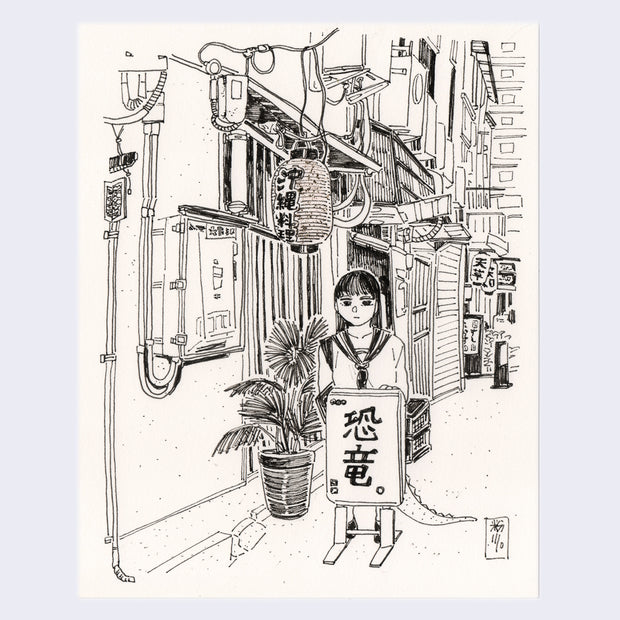 Ink drawing of a girl in a school girl's uniform, standing in a Japanese neighborhood alleyway. She stands behind a floor sign that has kanji written on it.