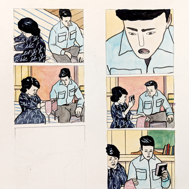 Rob Sato - #73