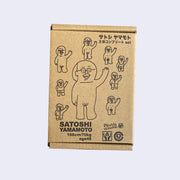 Yukinori Dehara - Satoshi Mini Figure Set of 3 (Nude)