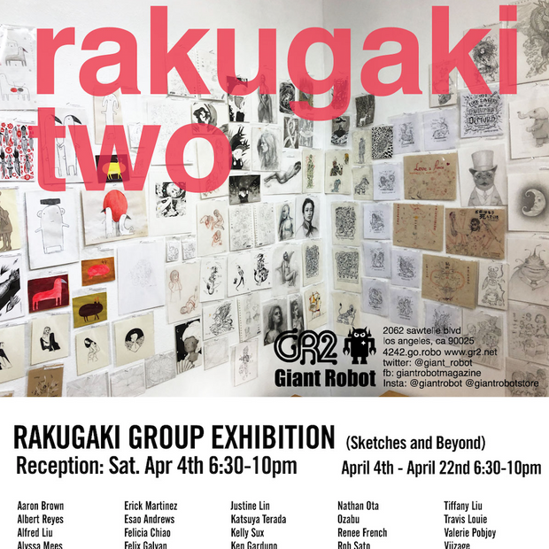 See All Rakugaki 2 Art Link