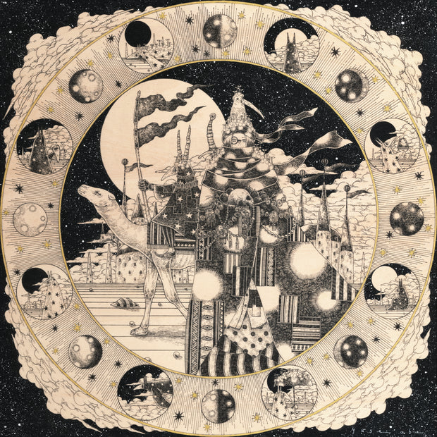 Yusei Abe - Silent Dreams - #14 - "Seijaku Mandala"